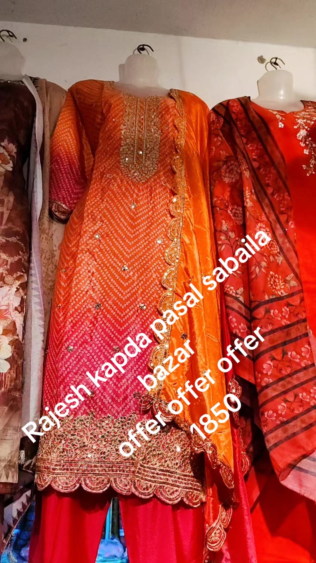 @Rajesh