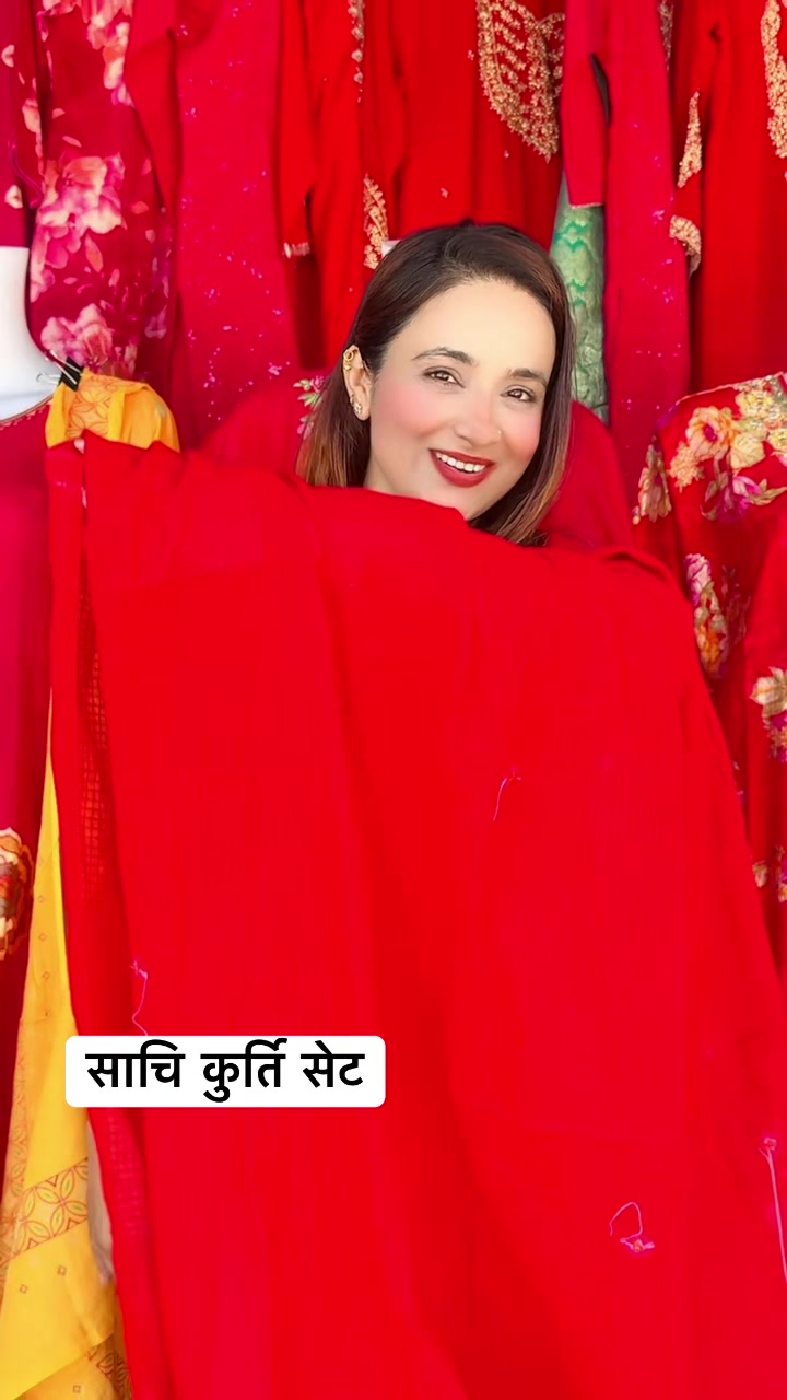 @अर्नव कलेक्सन चितवन