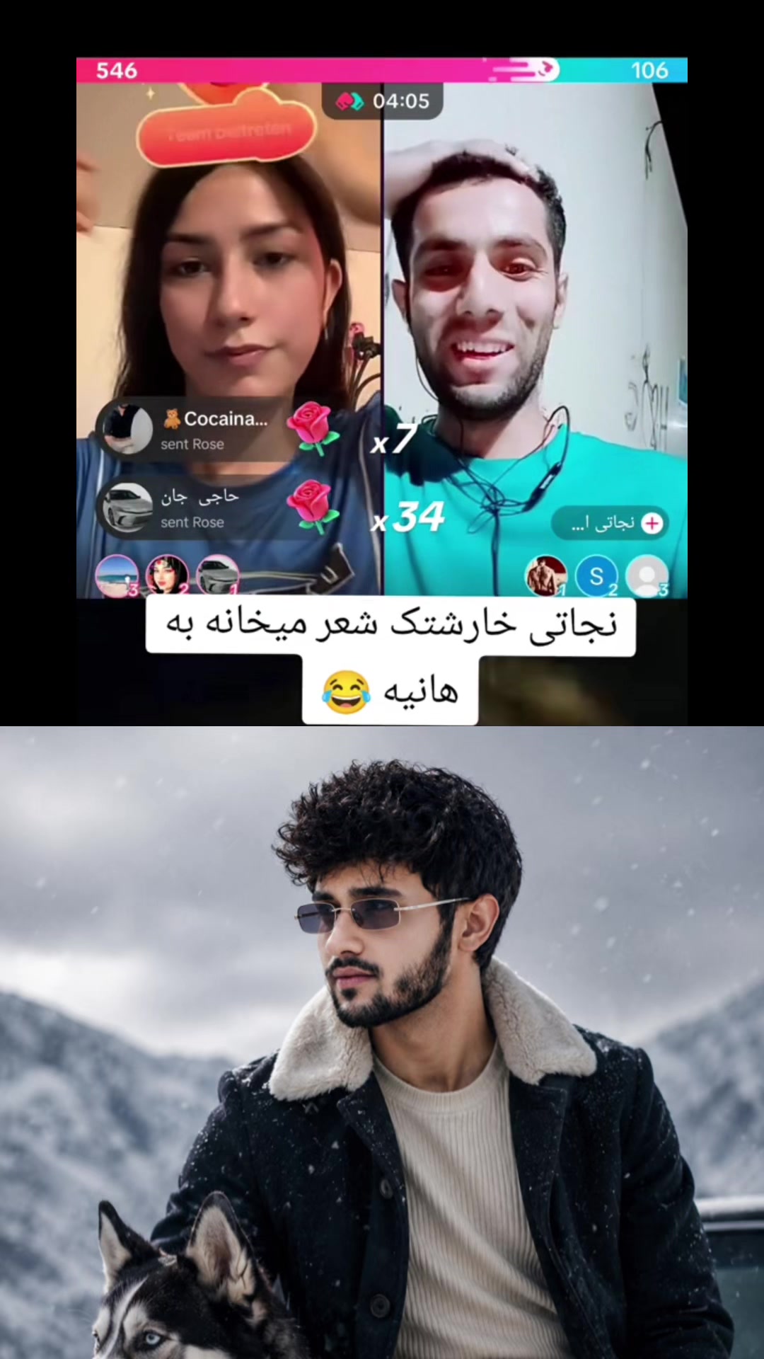 @binam0012