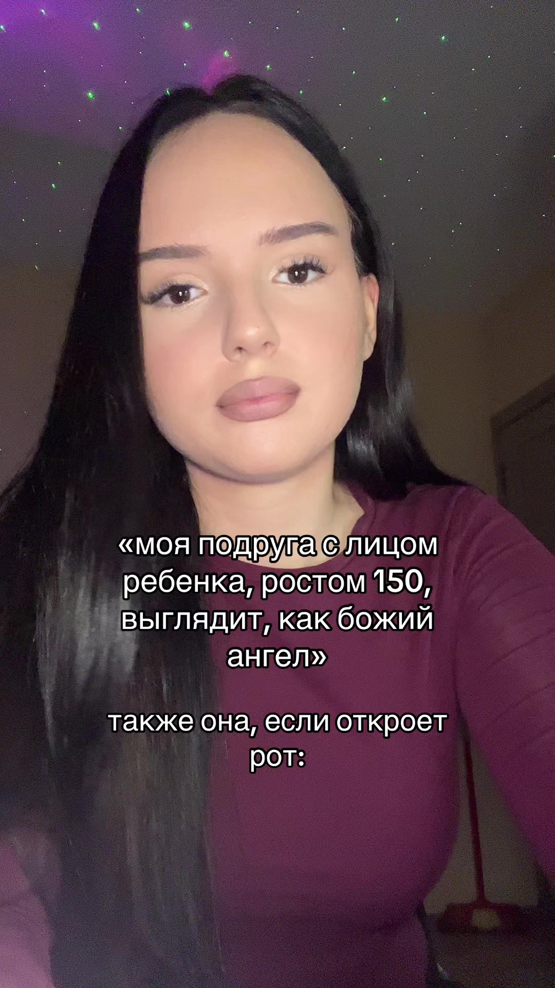 @тгк: чармвел викуша