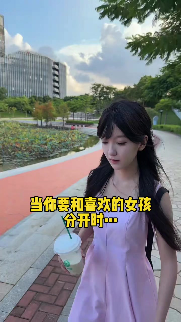 @林京一