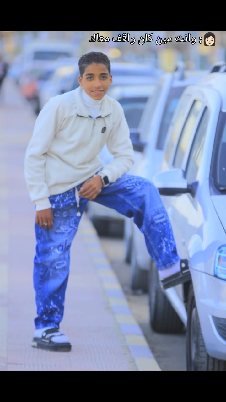 @🦅ahmad/احمد🥷🏻