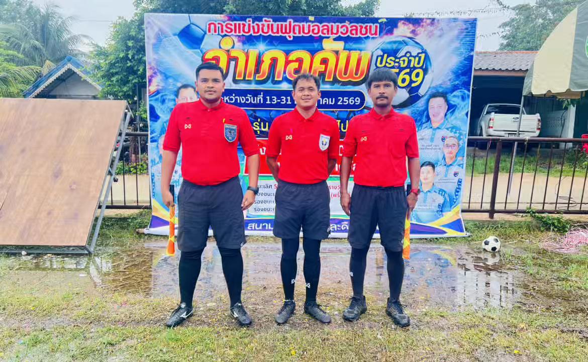 @Mustakim Tengma