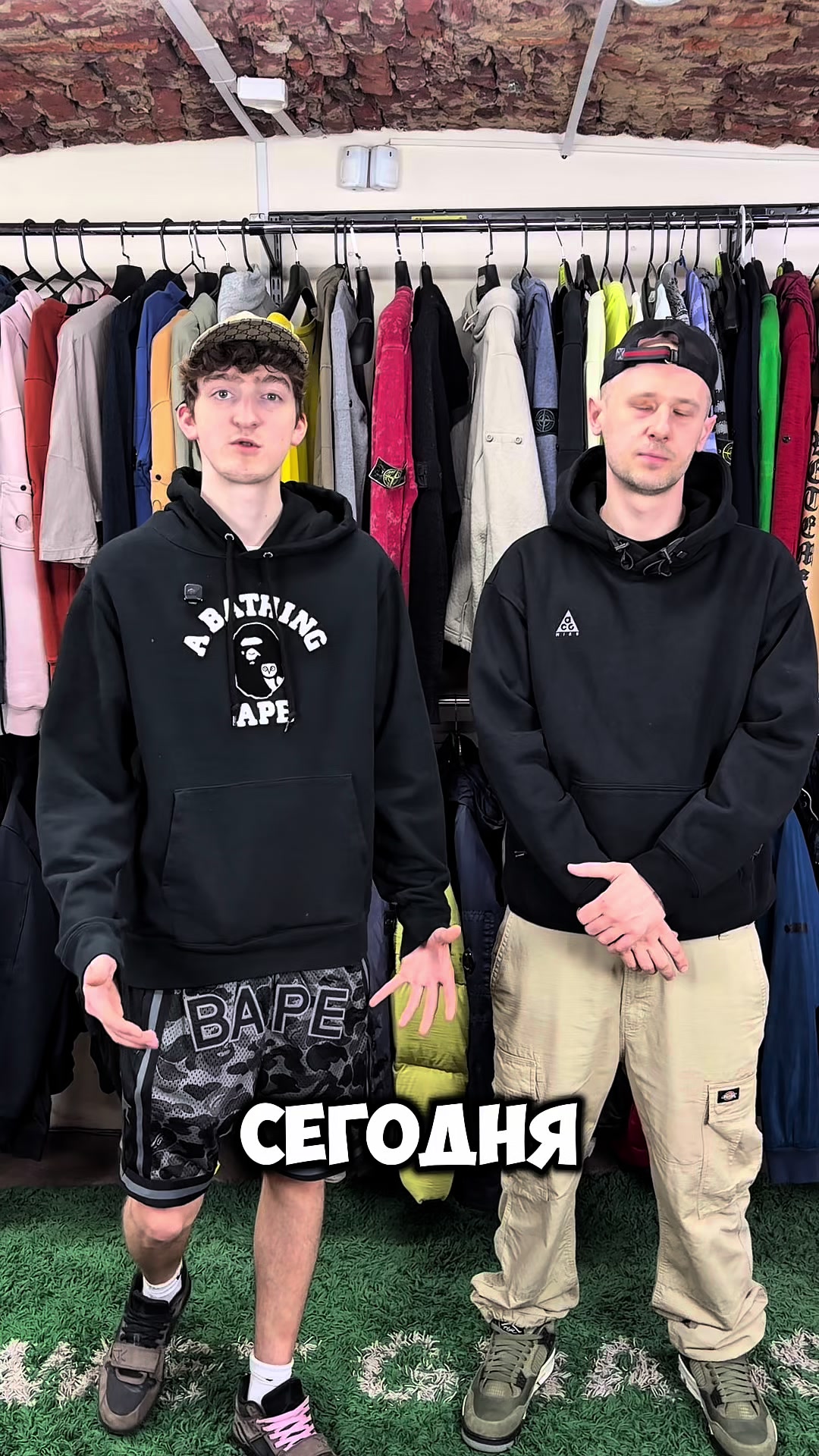 @Тг: BALKONSKY STORE