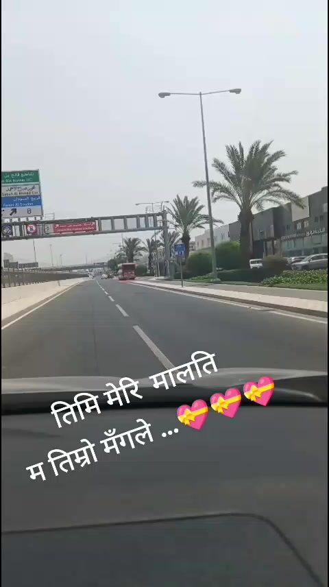 @नवराज पौडेल