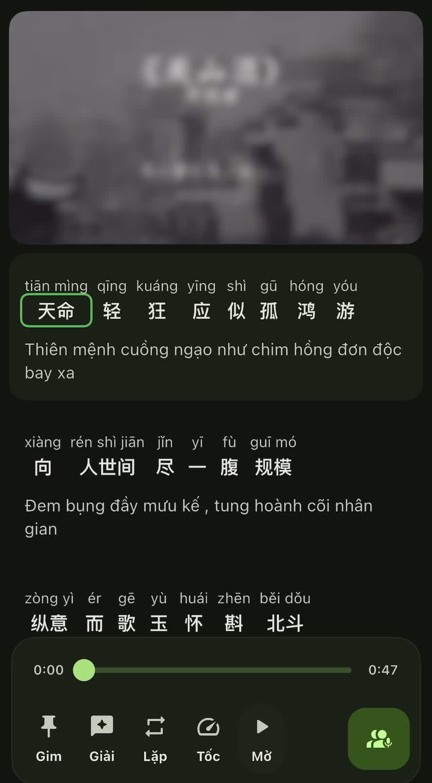@zhongguodonghua