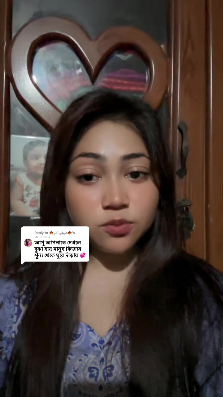 @🥀পদ্মবতী🥀