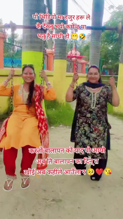 @pushpa♥️🕉️
