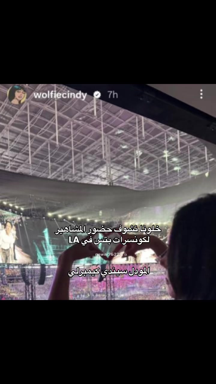 @نوالـي⊙⊝⊜⁷⁶&sup2;&sup2;