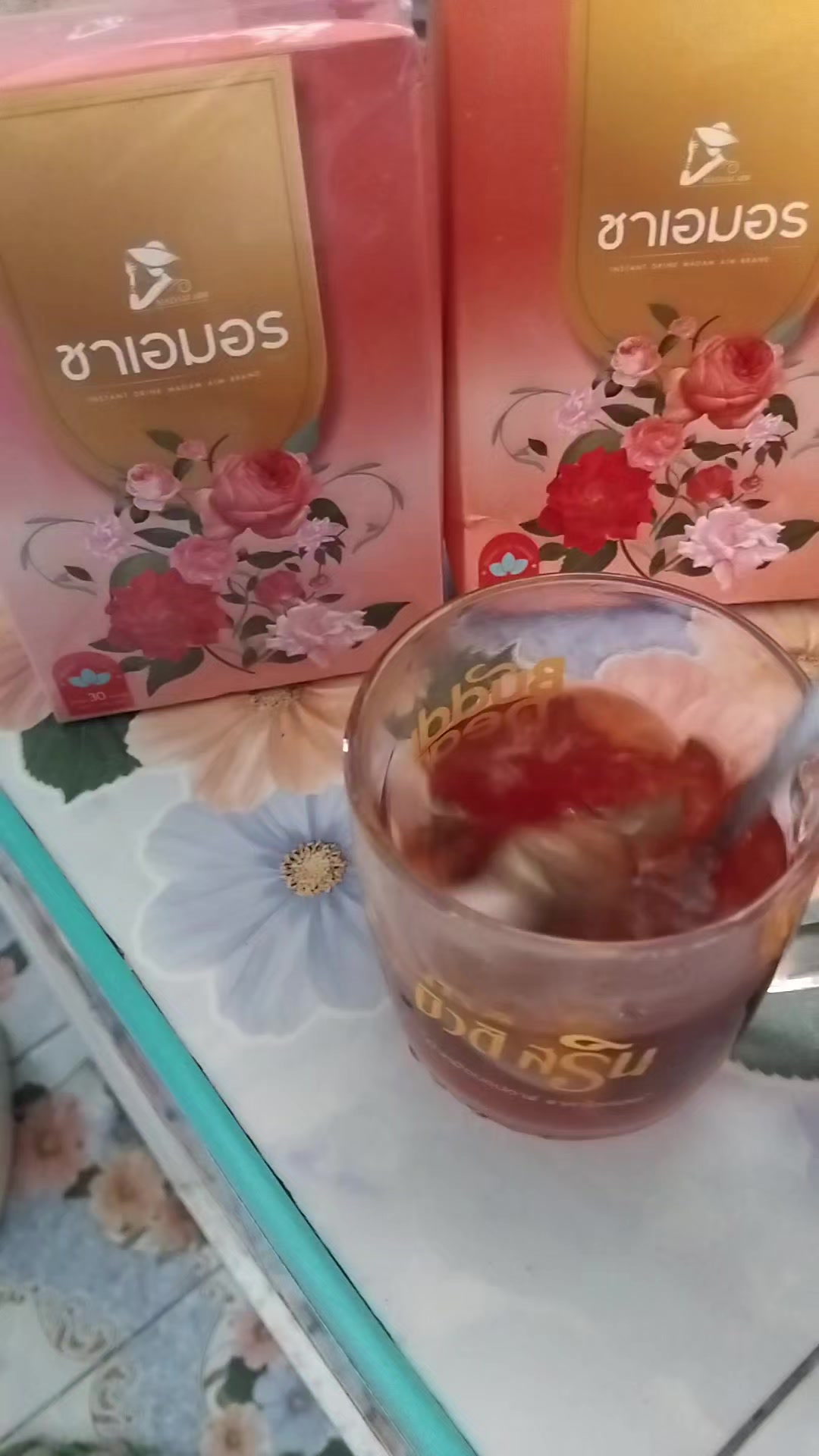 @😻