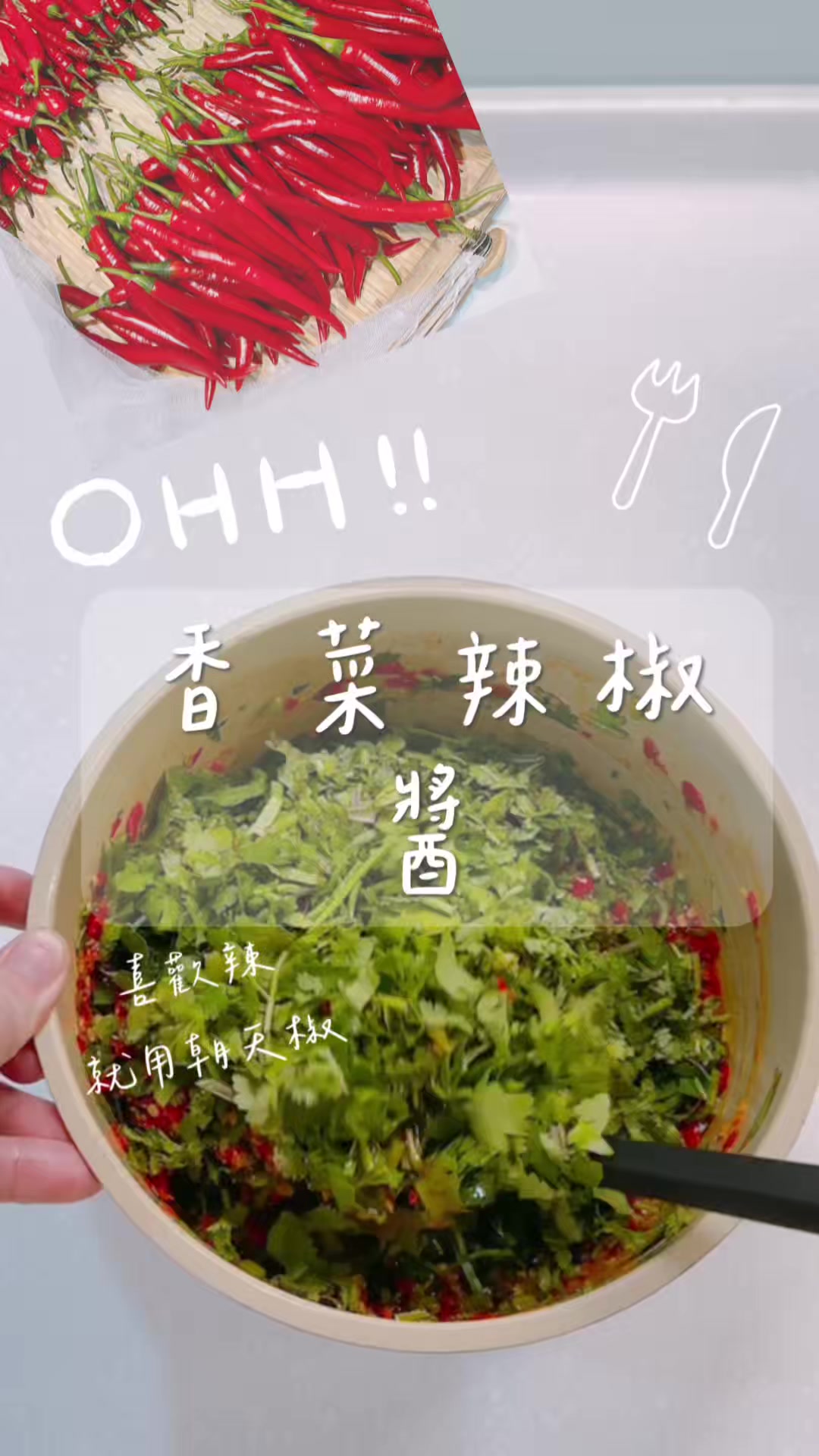 @可藍colleen