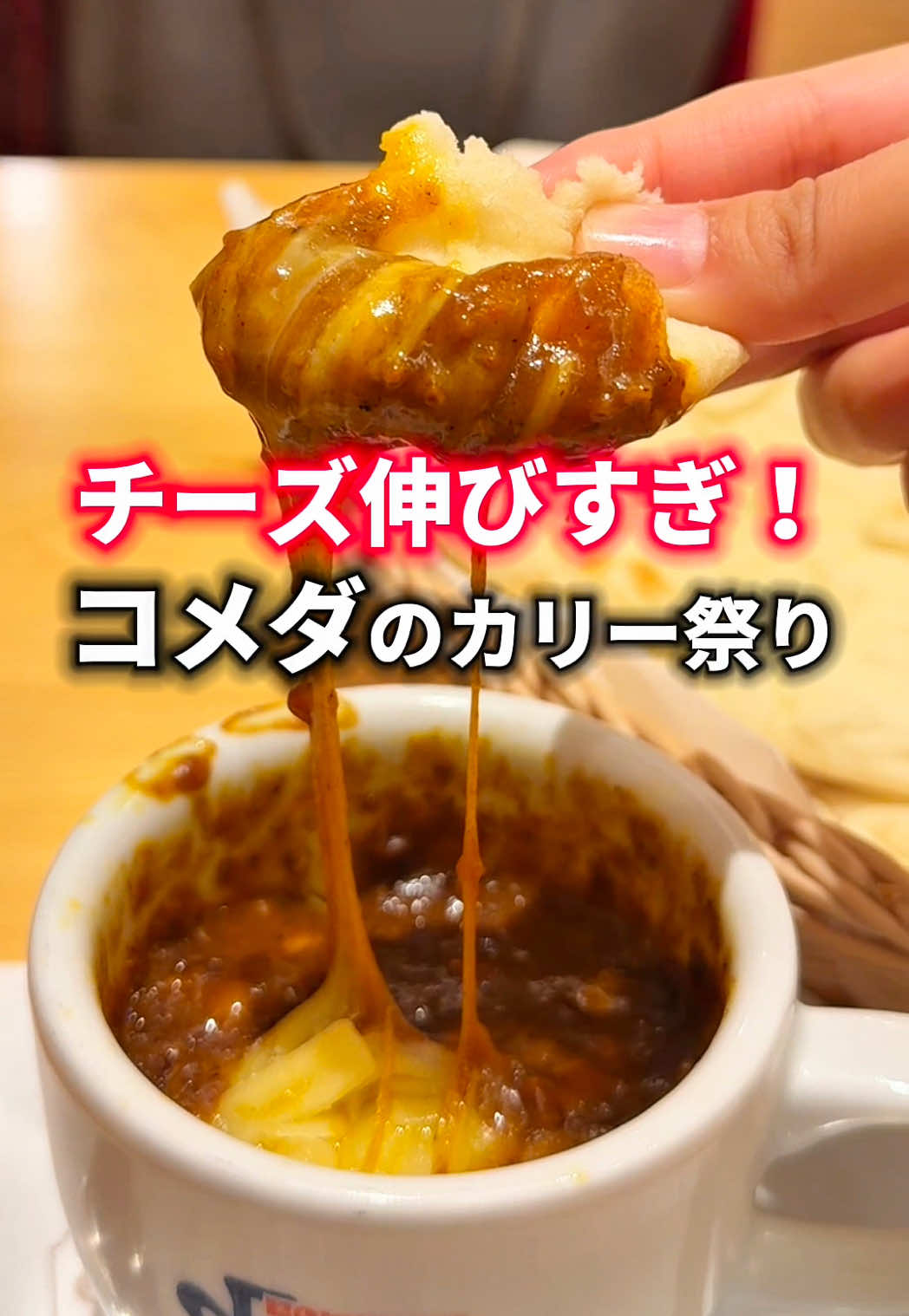 @食べすぎグルメ旅🍽-Japanese food-