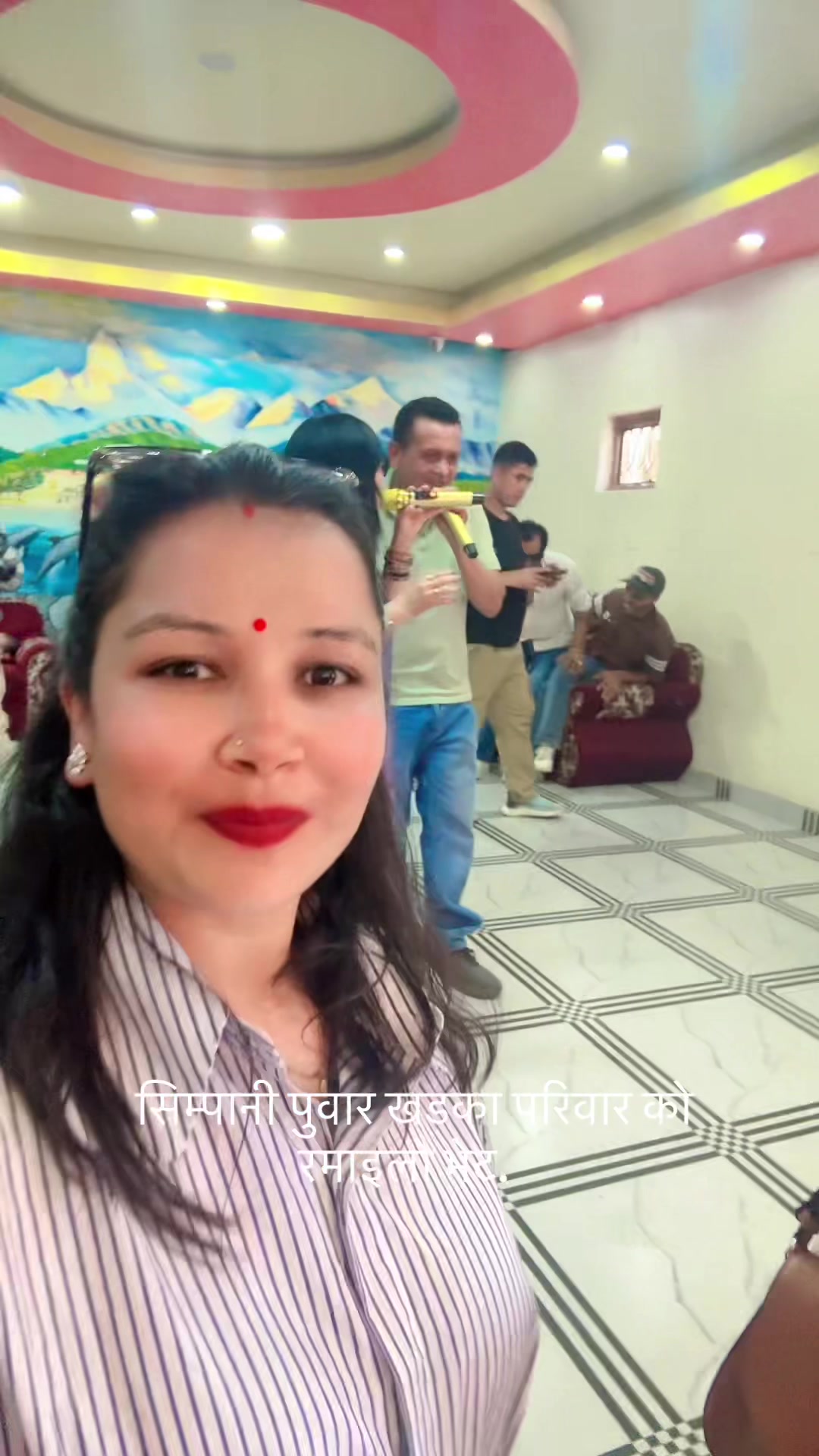 @जेठी बुहारी