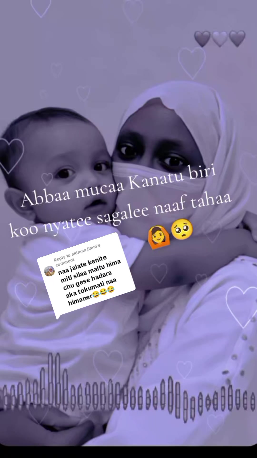 @ናቢያት ጂማ(N✅