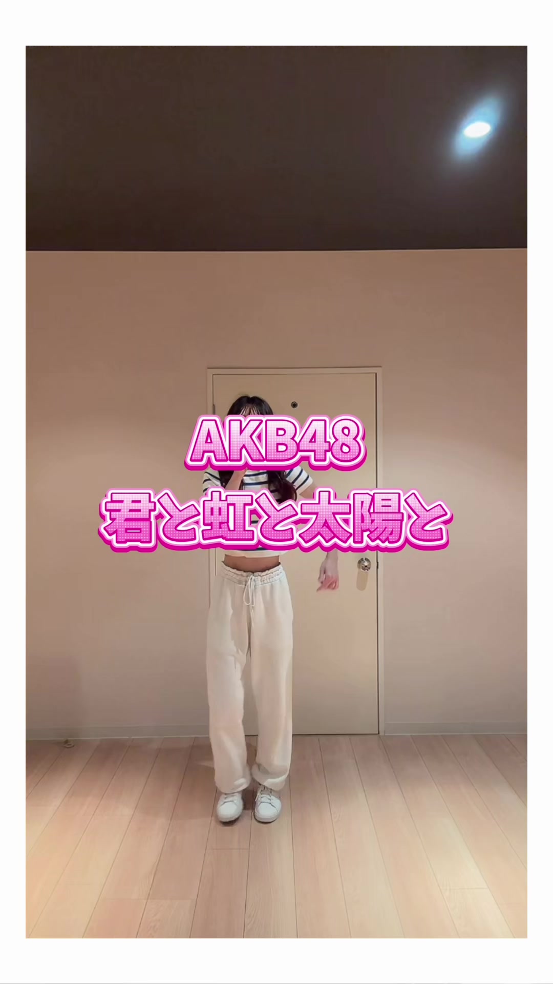 @来世はAKB48になりたい🍒