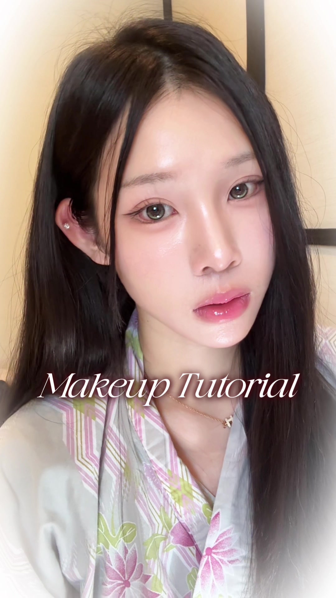 @유어진