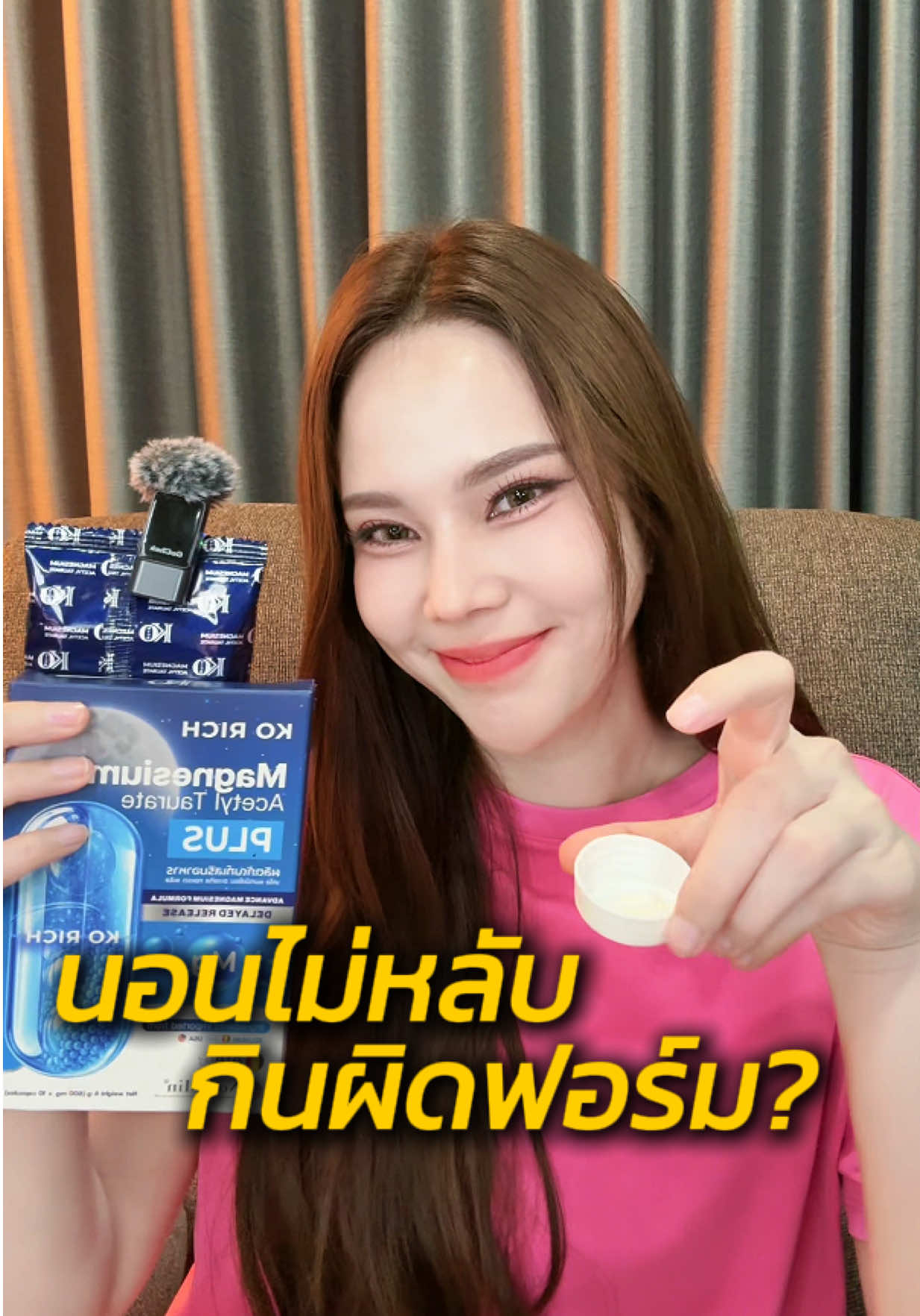 @CEO KO RICH