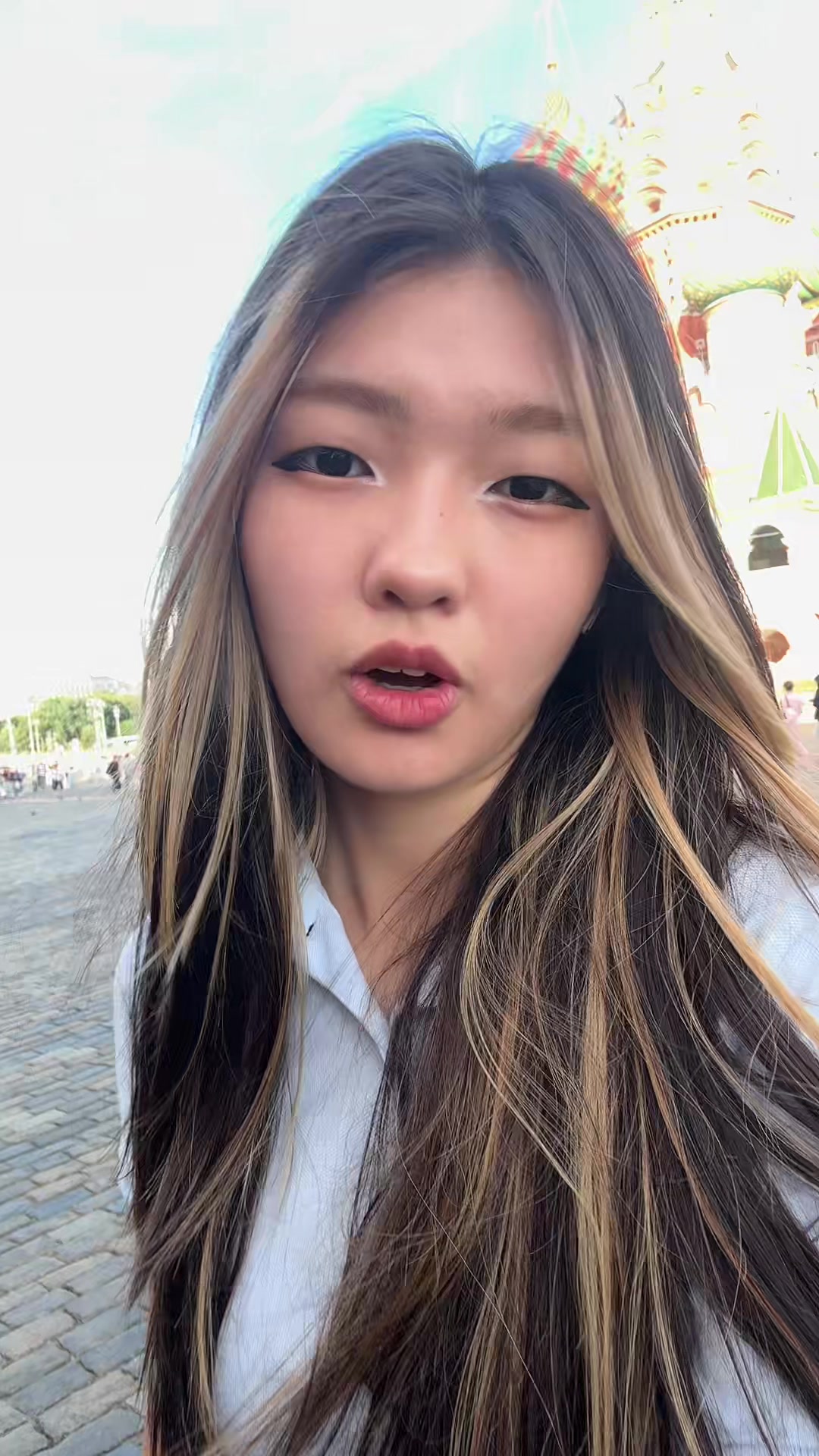 @Уря