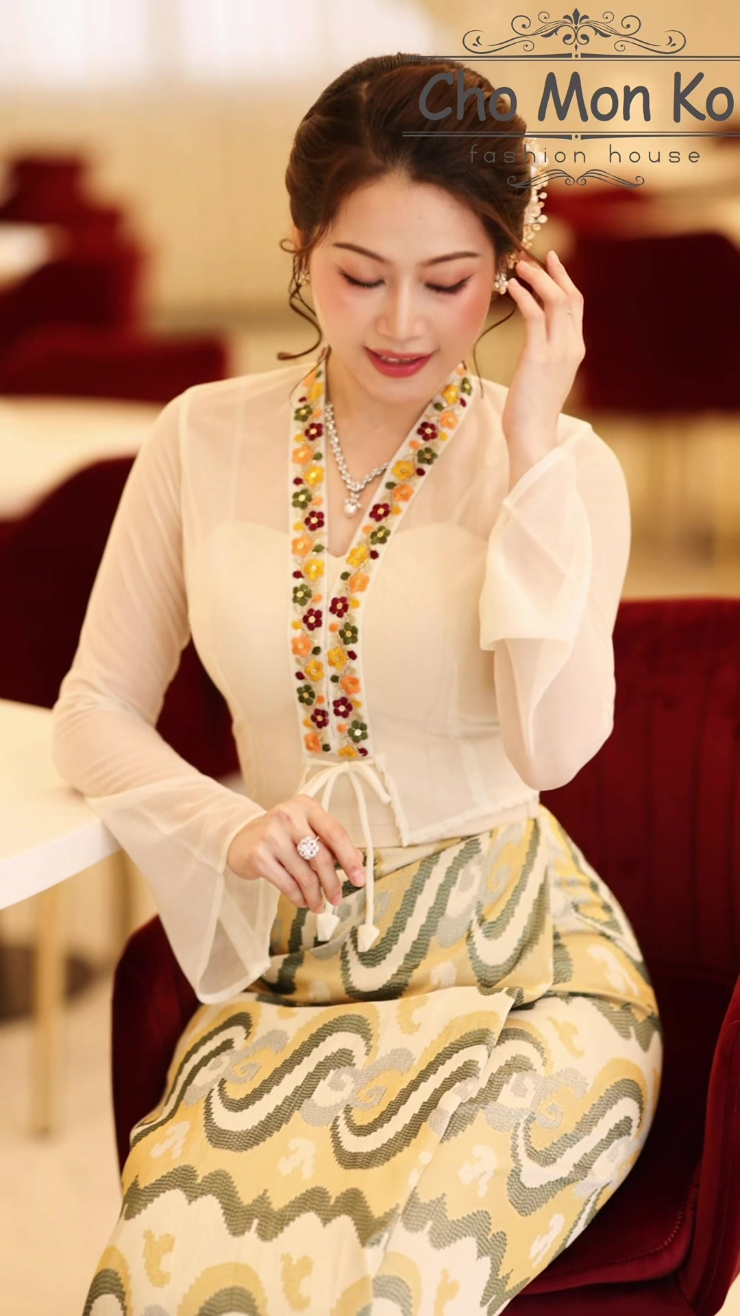 @Cho Mon Ko Channel 1
