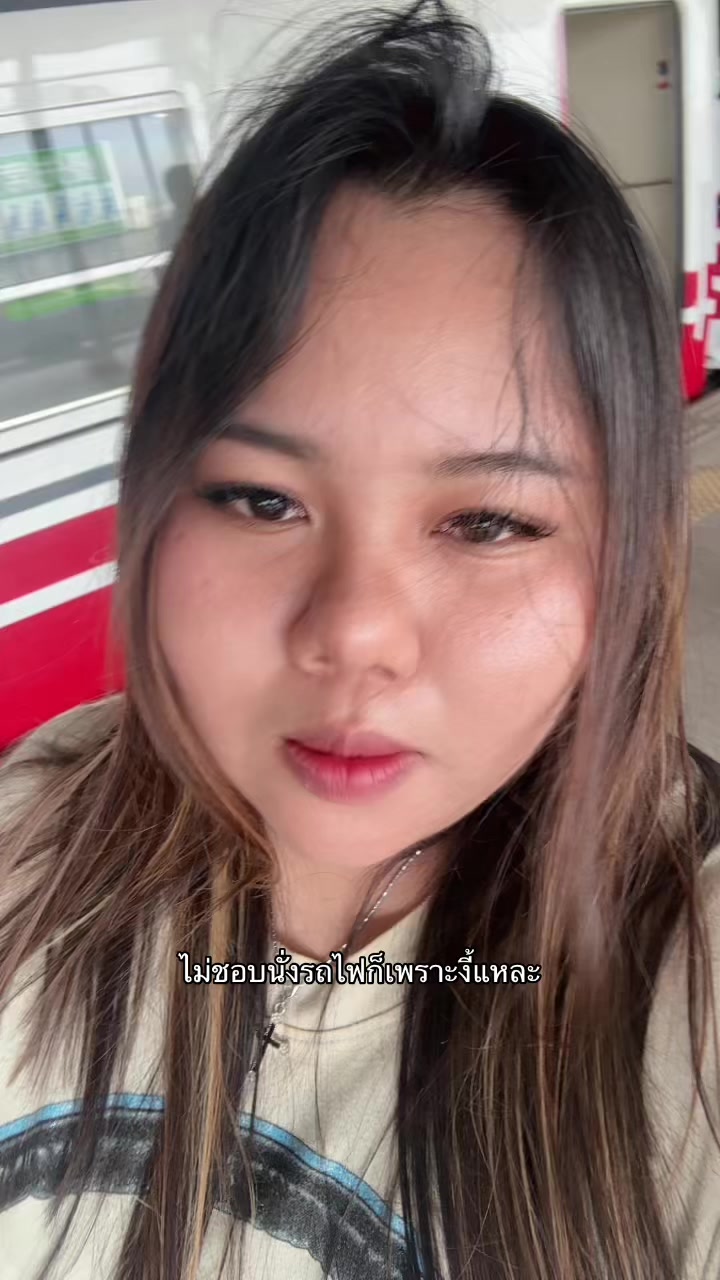 @มะนาวอย่าเอาแต่นอน