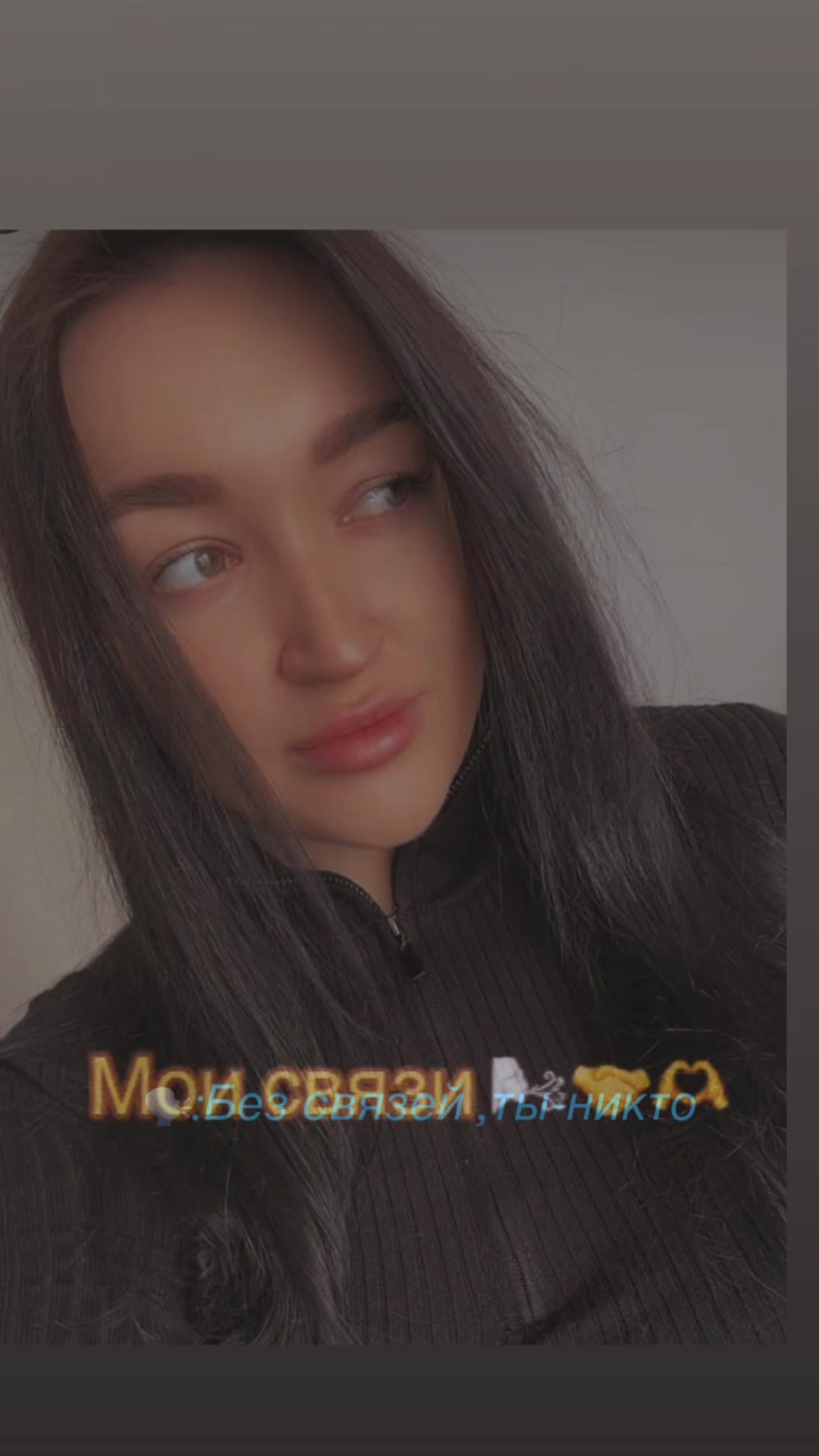 @Frau Antonenko