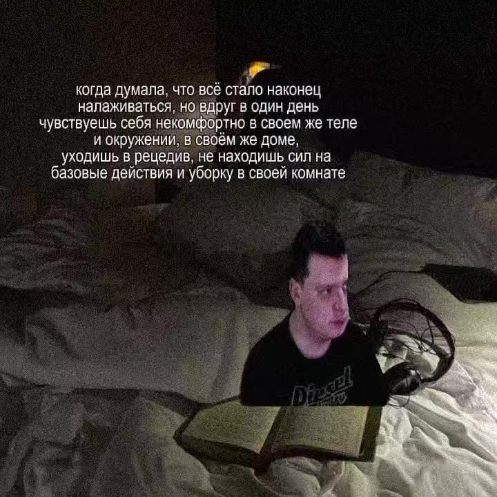 @вышел подрочить