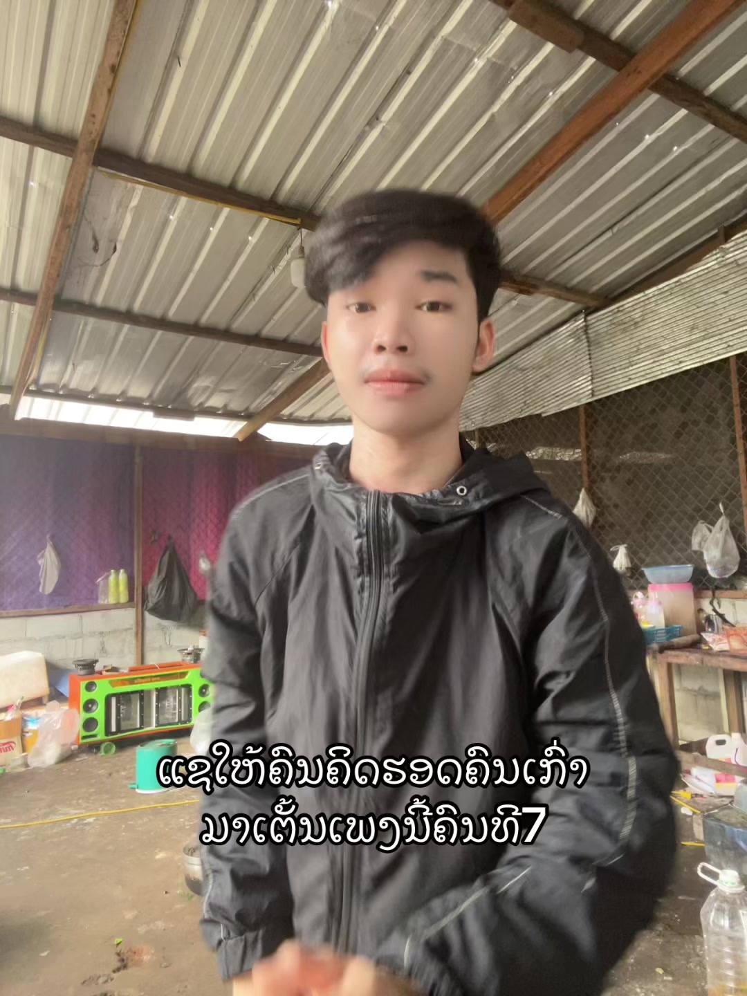 @บิวท่าเก่า🤧