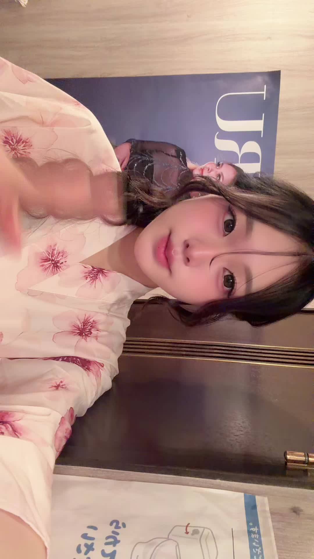 @みなみ