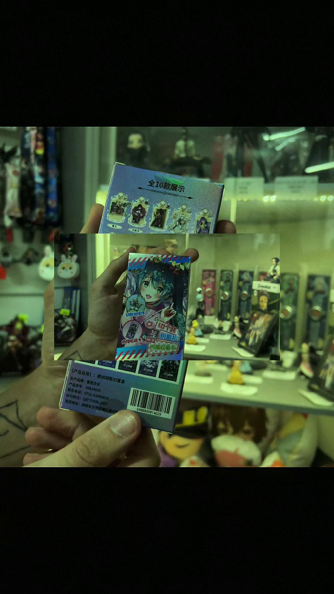 @Comics Shop VLK