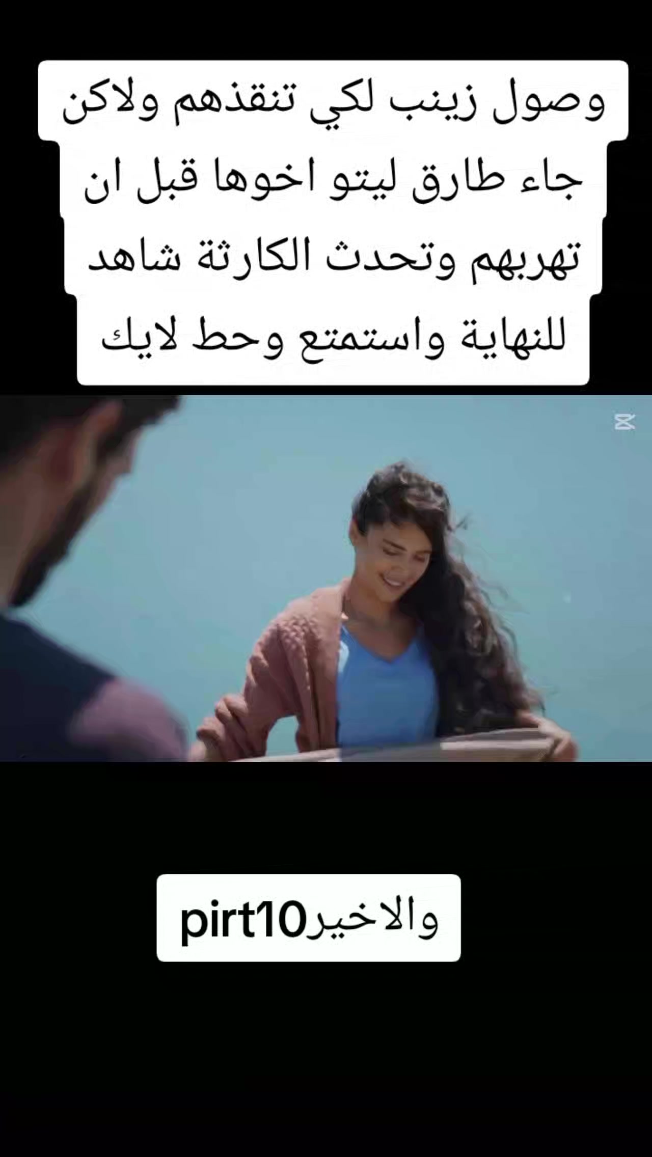 @خليل ابراهيم كارسو🇵🇸🇹🇷