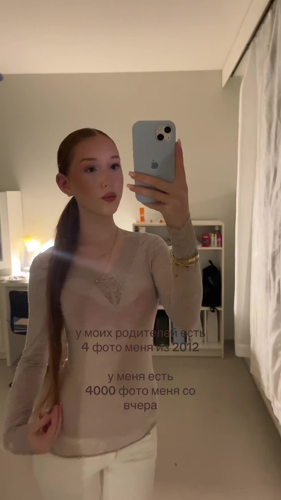 @тгк: babystef