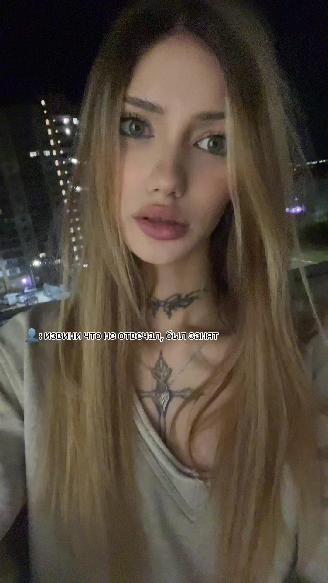 @Тгк: vne_zoni