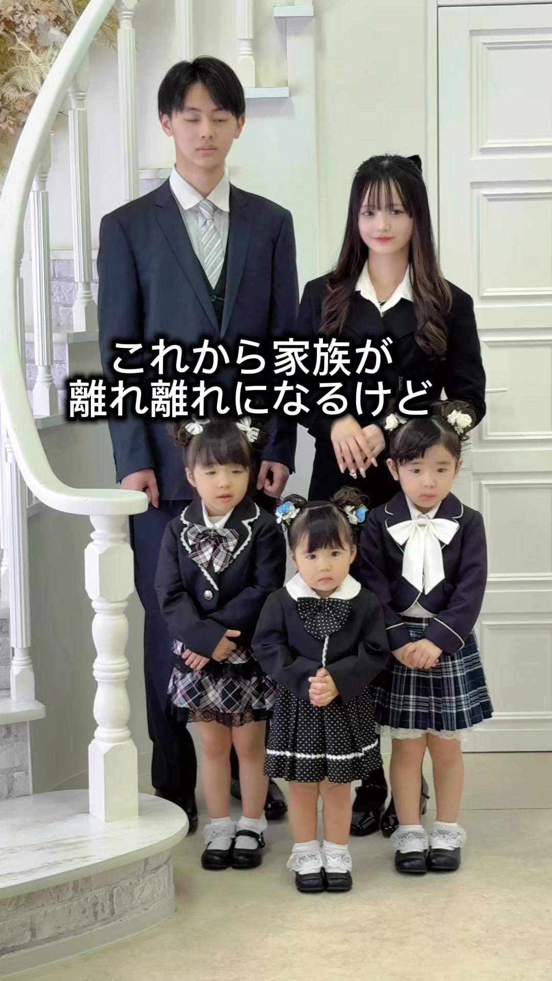 @だぶる年子mama❤️