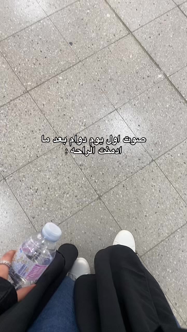 @مجرد فتاة🎀
