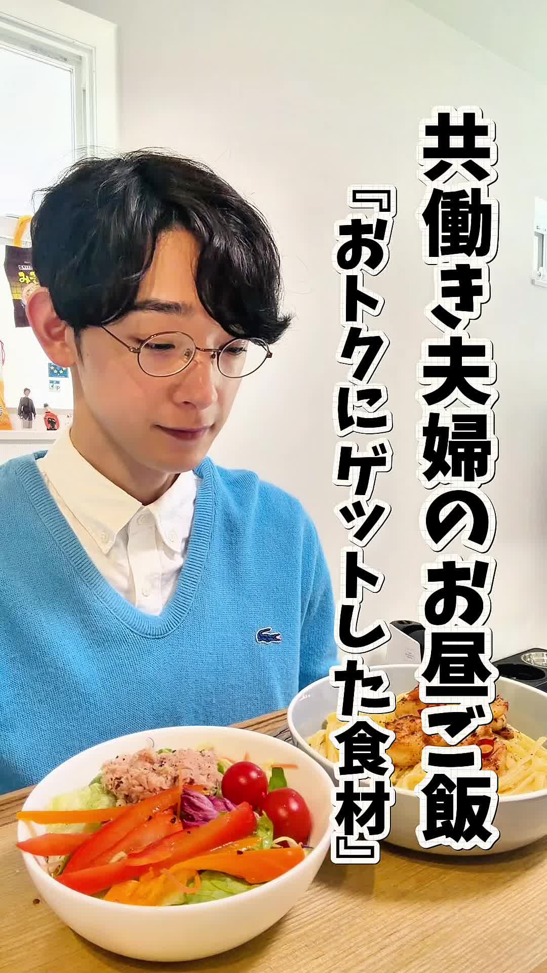 @くるくる天パくん👓
