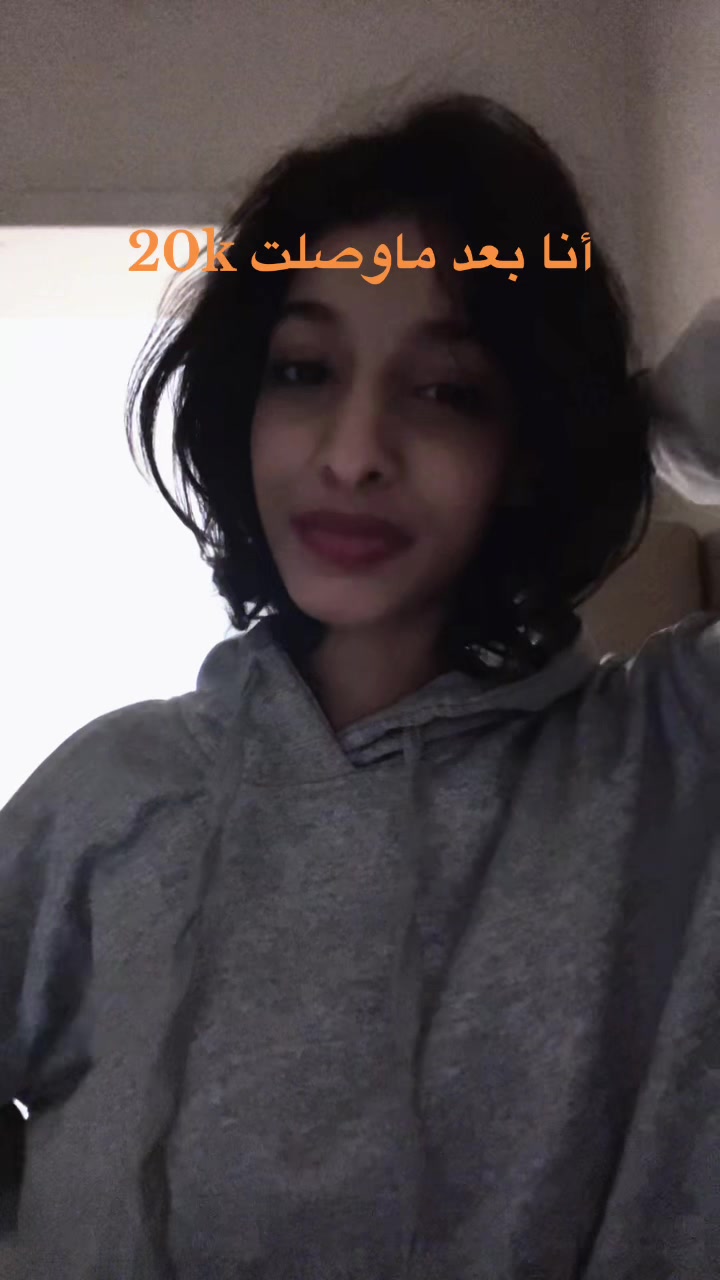 @ليندا| الخالدي