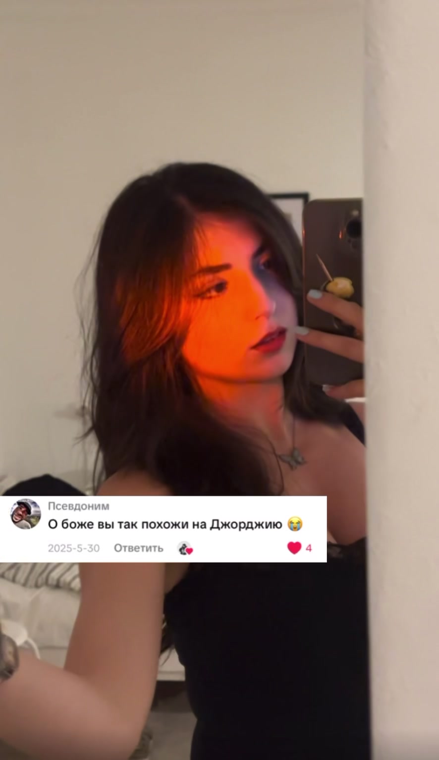 @maiden_inkk