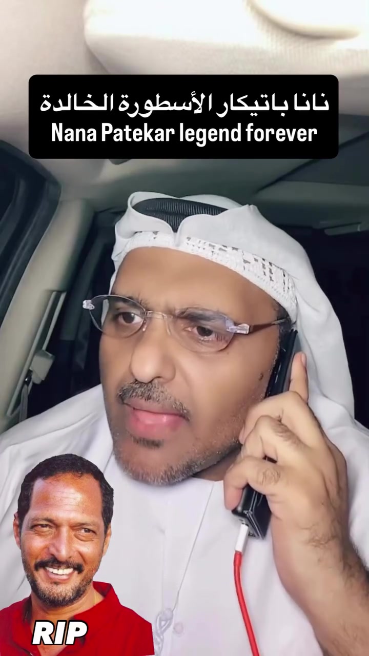 @hamadreyami