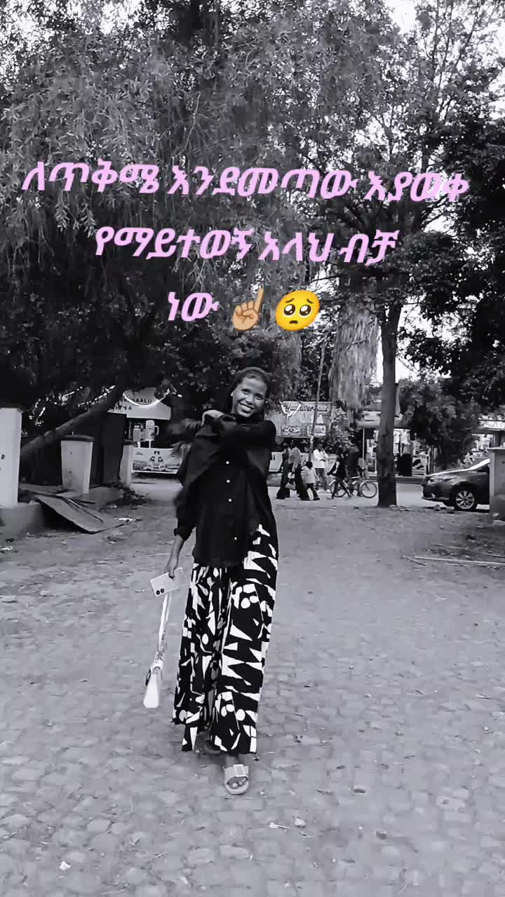 @siham 🌸