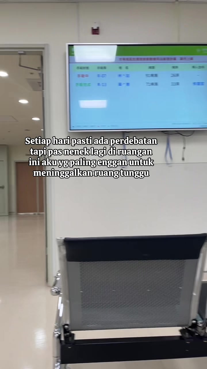 @Erma~