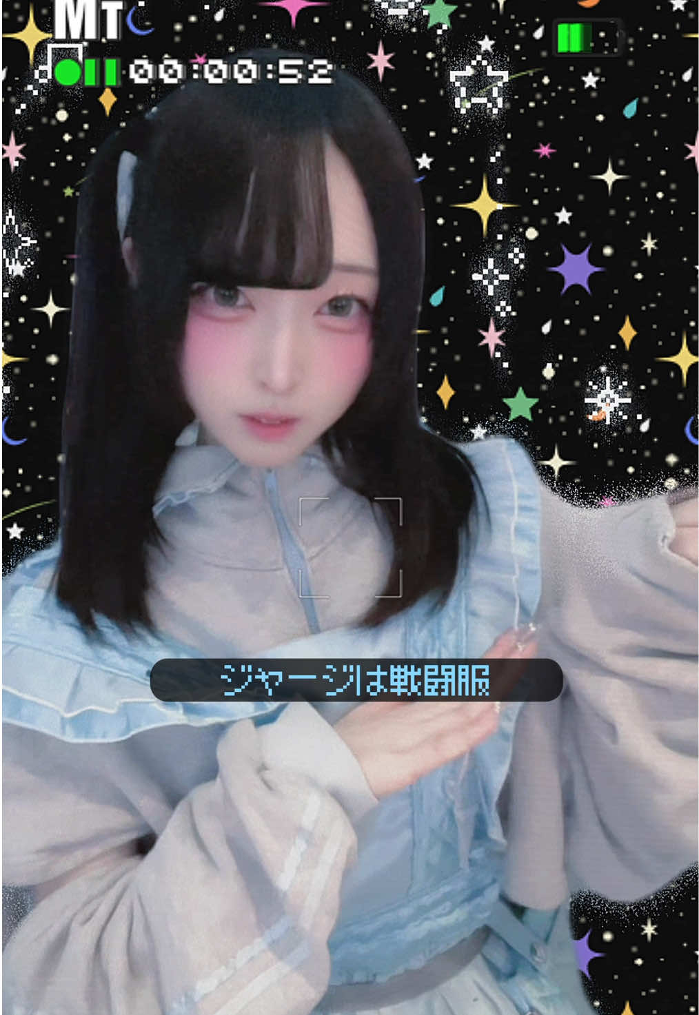 @こめり