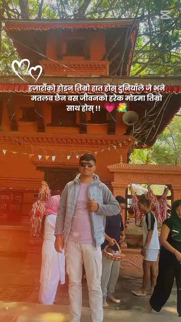@GAUTAM THAPA