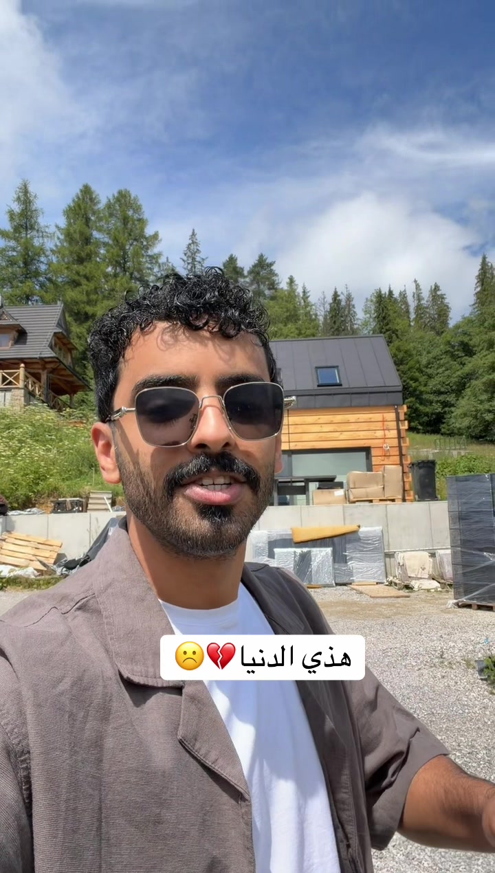 @احمد العوض
