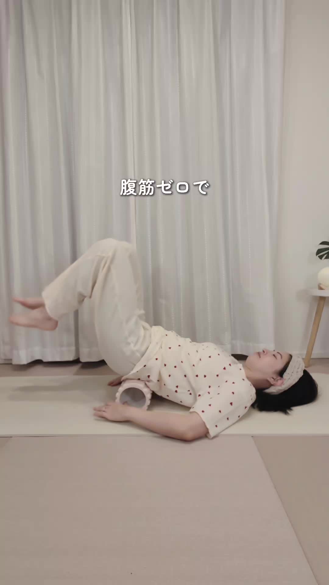 @うみ