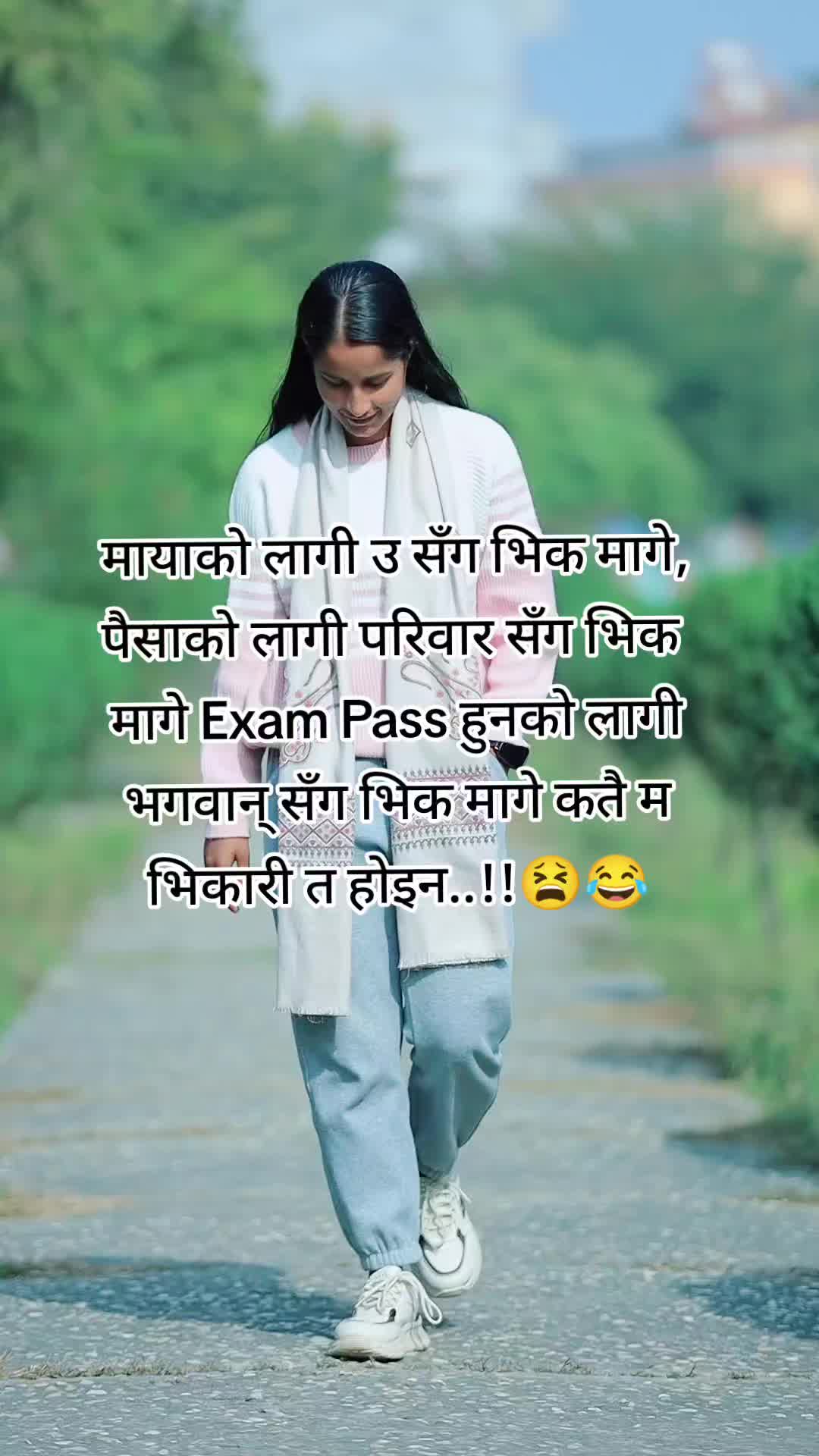 @A_n_u_💫🕉️