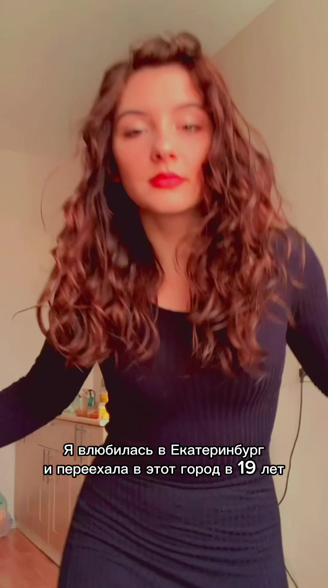 @Алекса Коцкая
