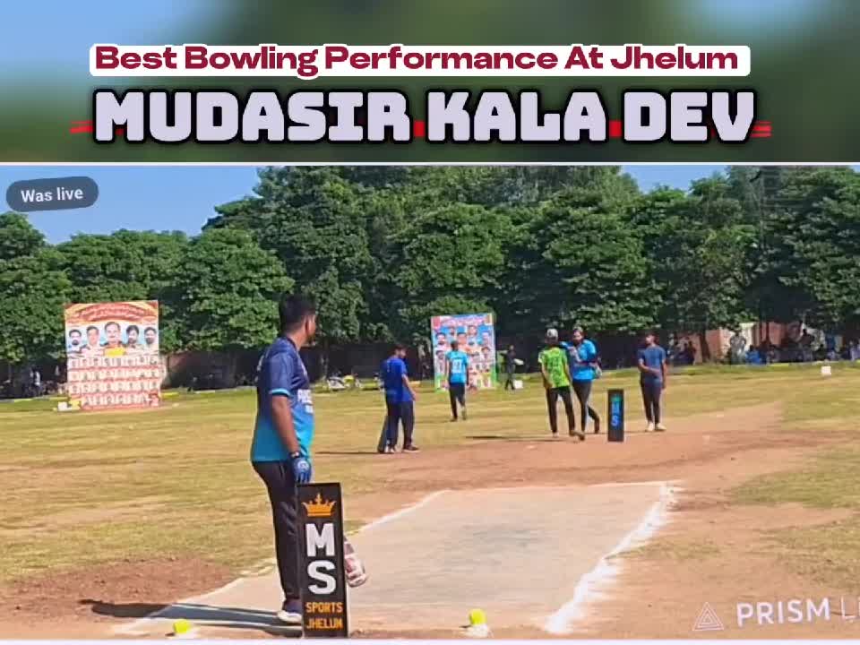 @Team Kala Dev