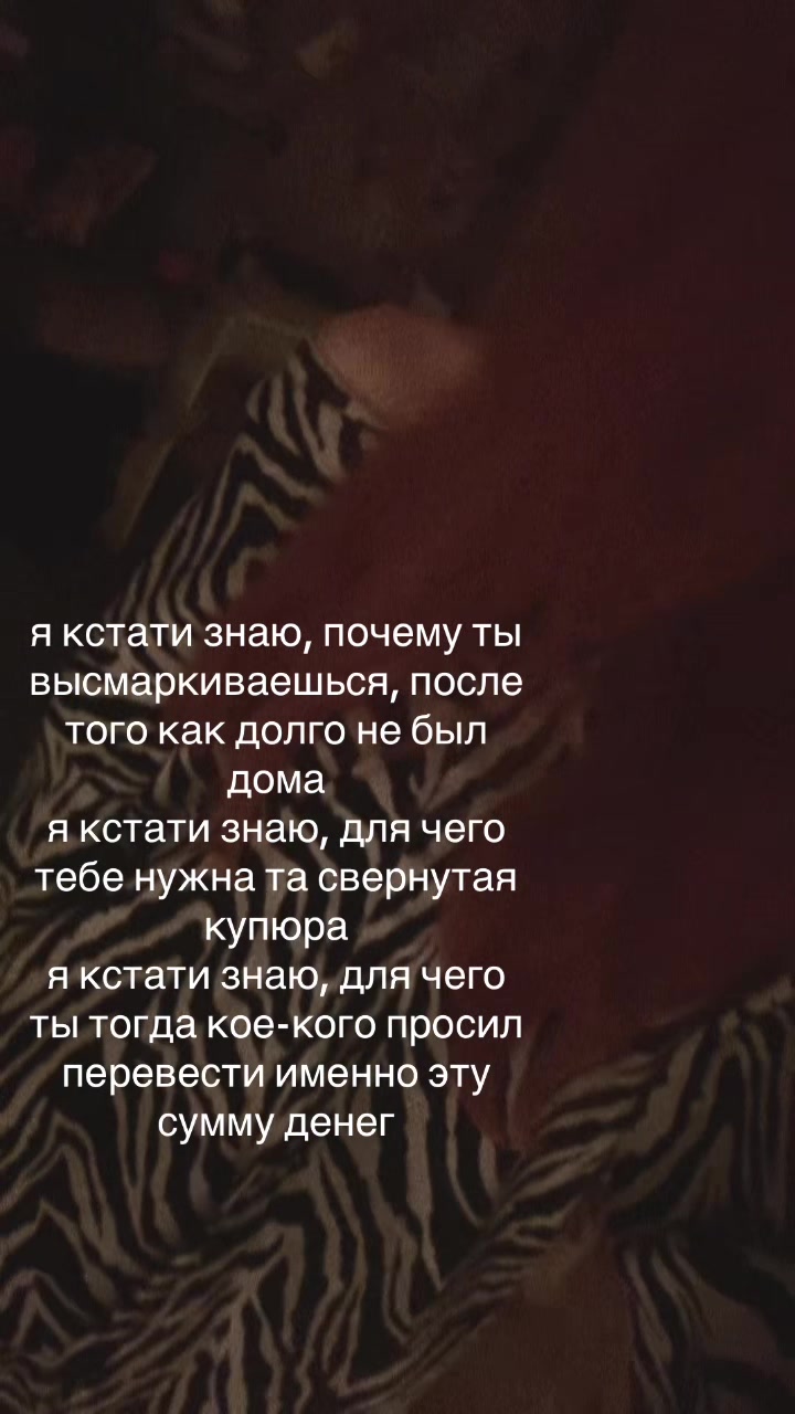 @катонаши