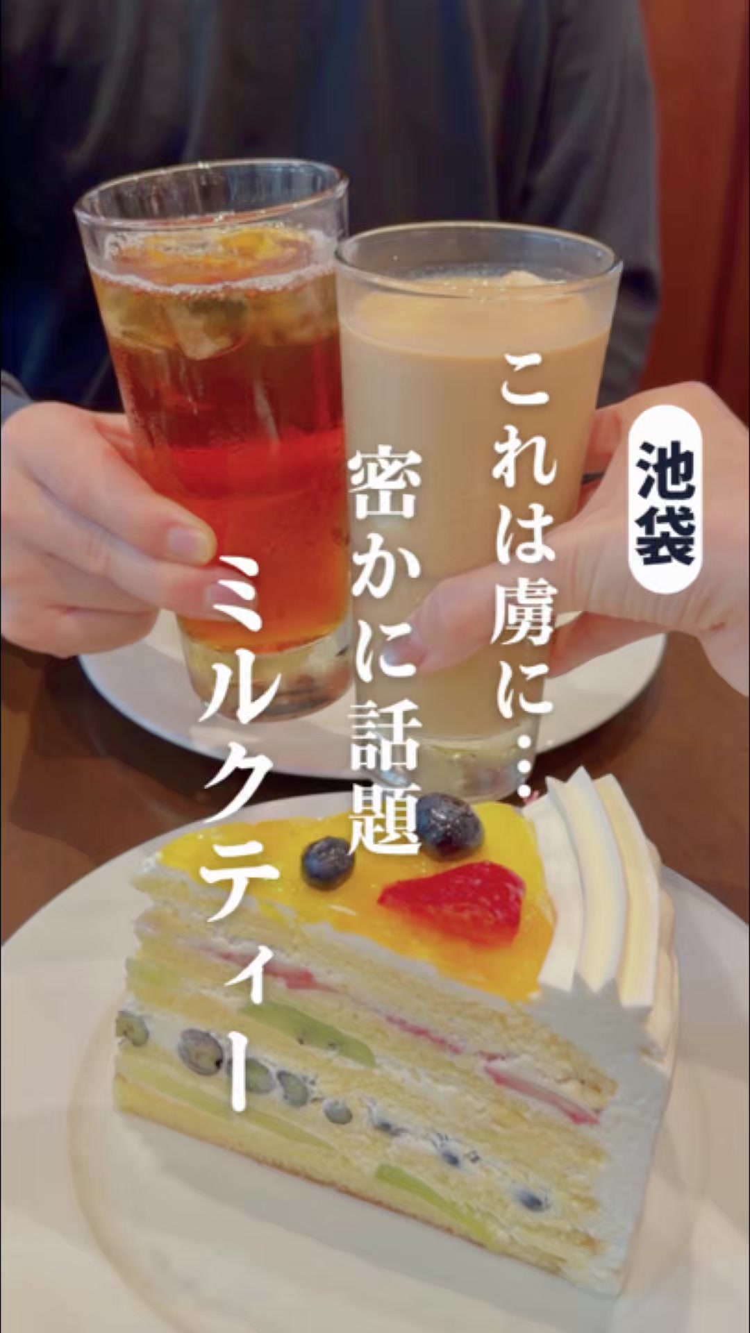 @qk東京グルメ/東京ビュッフェ食べ放題