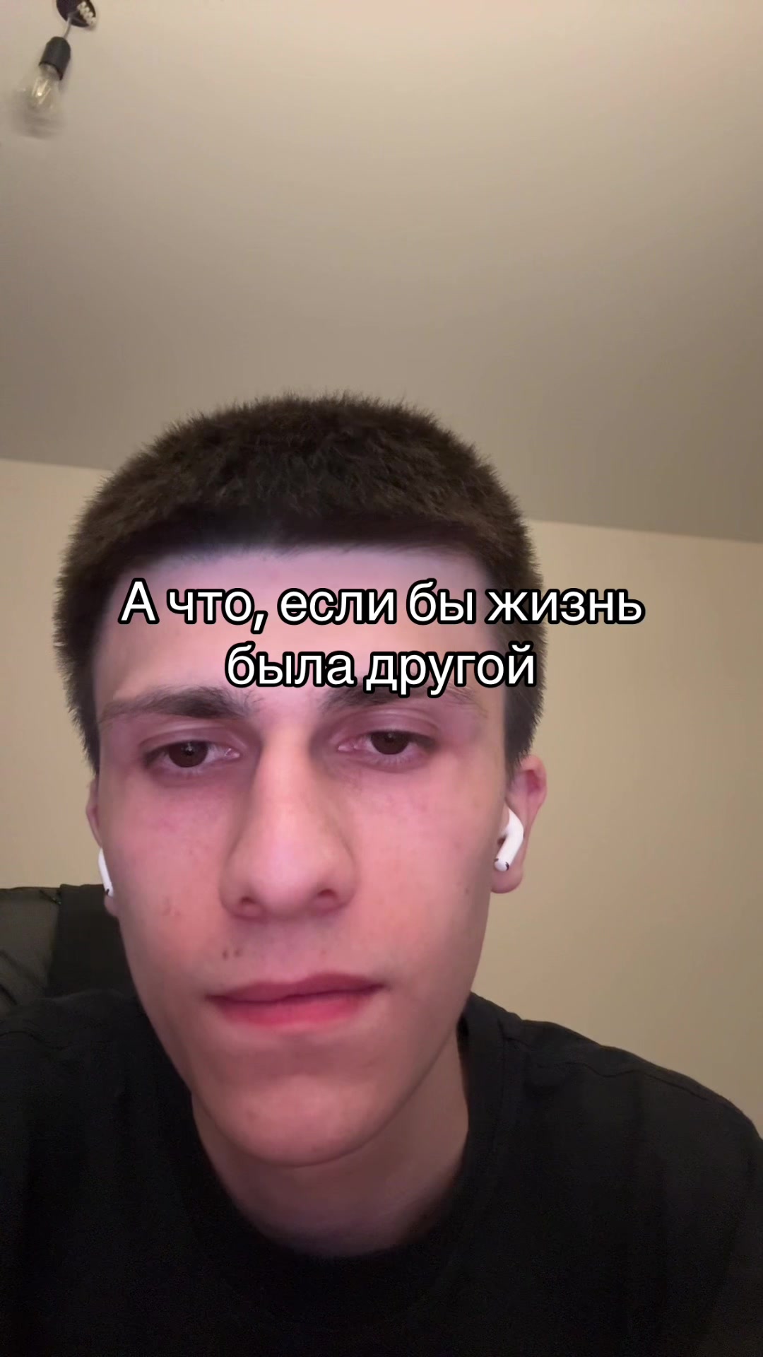@Vali Ibragimov